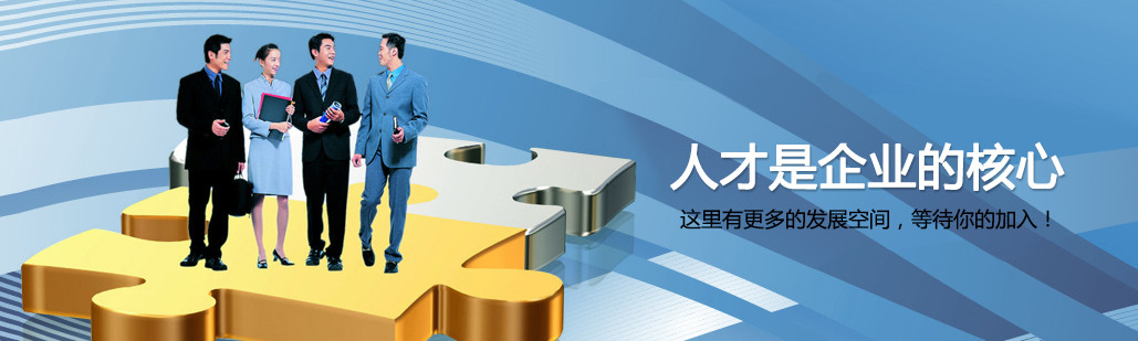 硫酸鈣防靜電地板-深圳沈飛地板公司出品